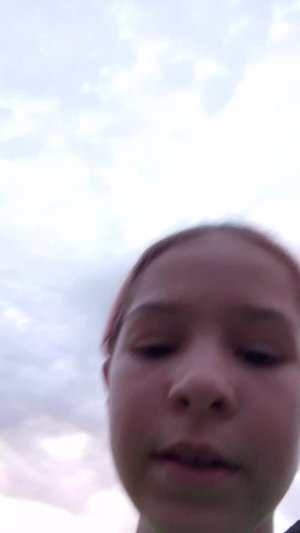 хз
