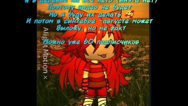 внимание смотреть онлайн