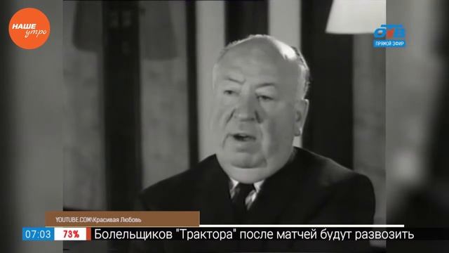 13 августа 1899 года получен патент на телефон-автомат смотреть онлайн