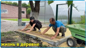 НАЧАЛИ НОВУЮ СТРОЙКУ НА УЧАСТКЕ, И ПОЛУЧИЛИ НАГРАДУ, ЖИЗНЬ В ДЕРЕНВНЕ