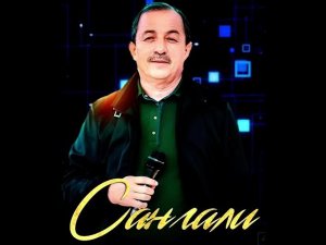 Сангали Мирзоев Мичгона Чони Ман