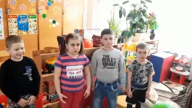 Игра "Назови слова наоборот" смотреть онлайн