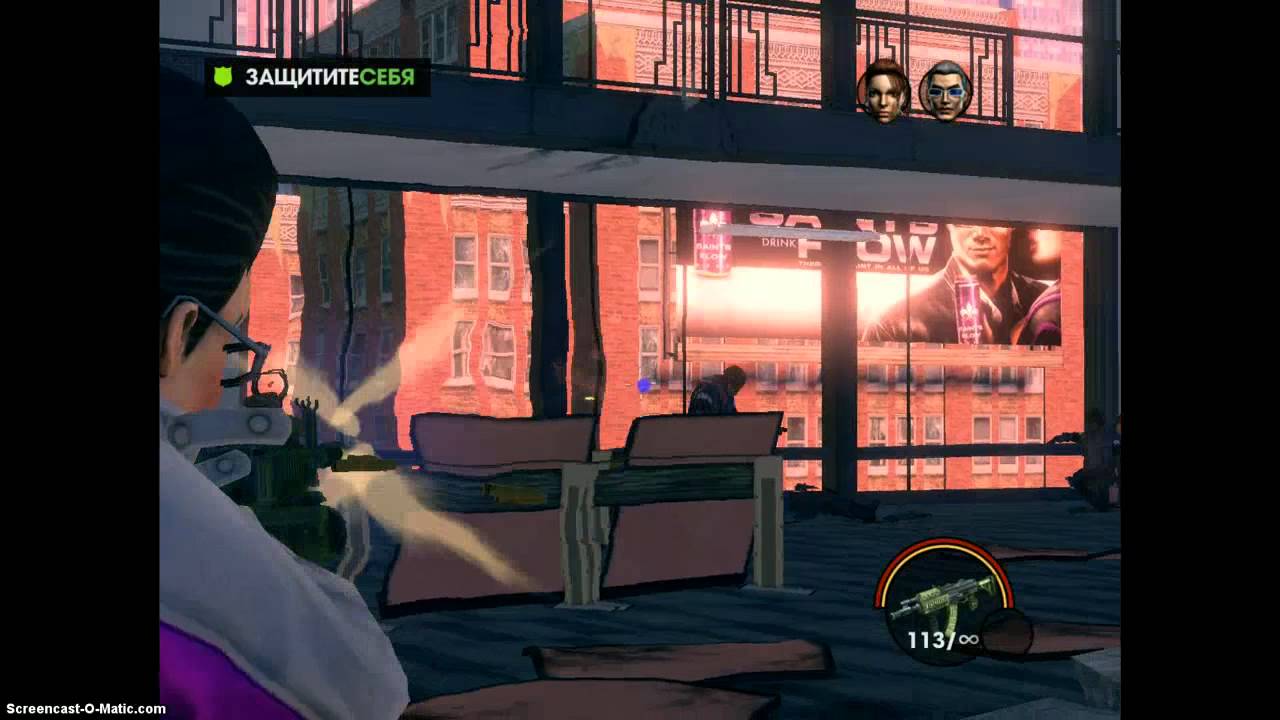 ПРОХОЖДЕНИЕ ИГРЫ SAINTS ROW 3 часть 1 смотреть онлайн