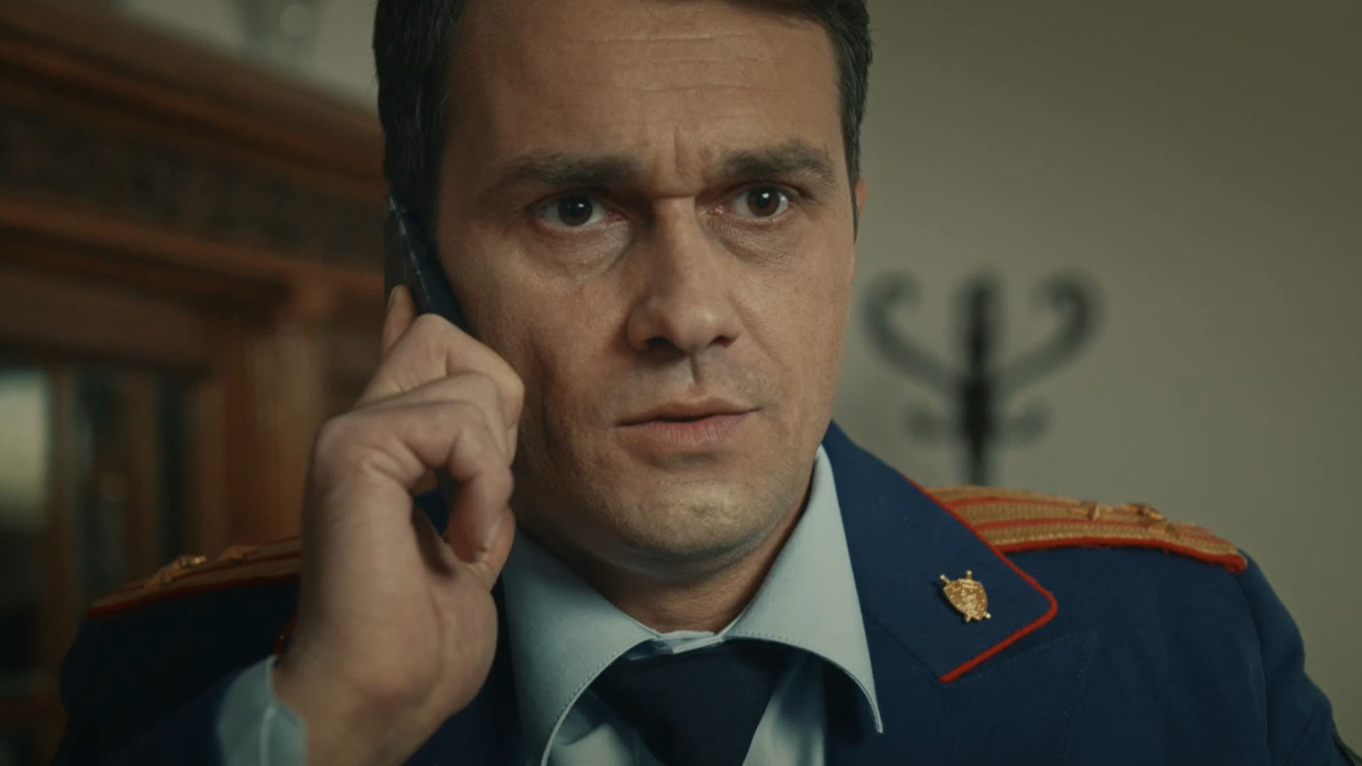 Московские тайны, 5 сезон, 1 серия смотреть онлайн