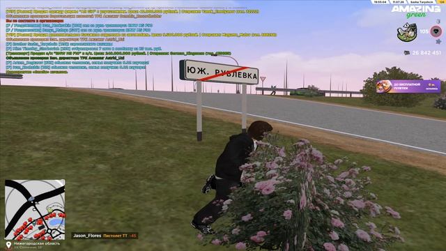 Pc 2026.07.11 - 20.54.56.13 смотреть онлайн
