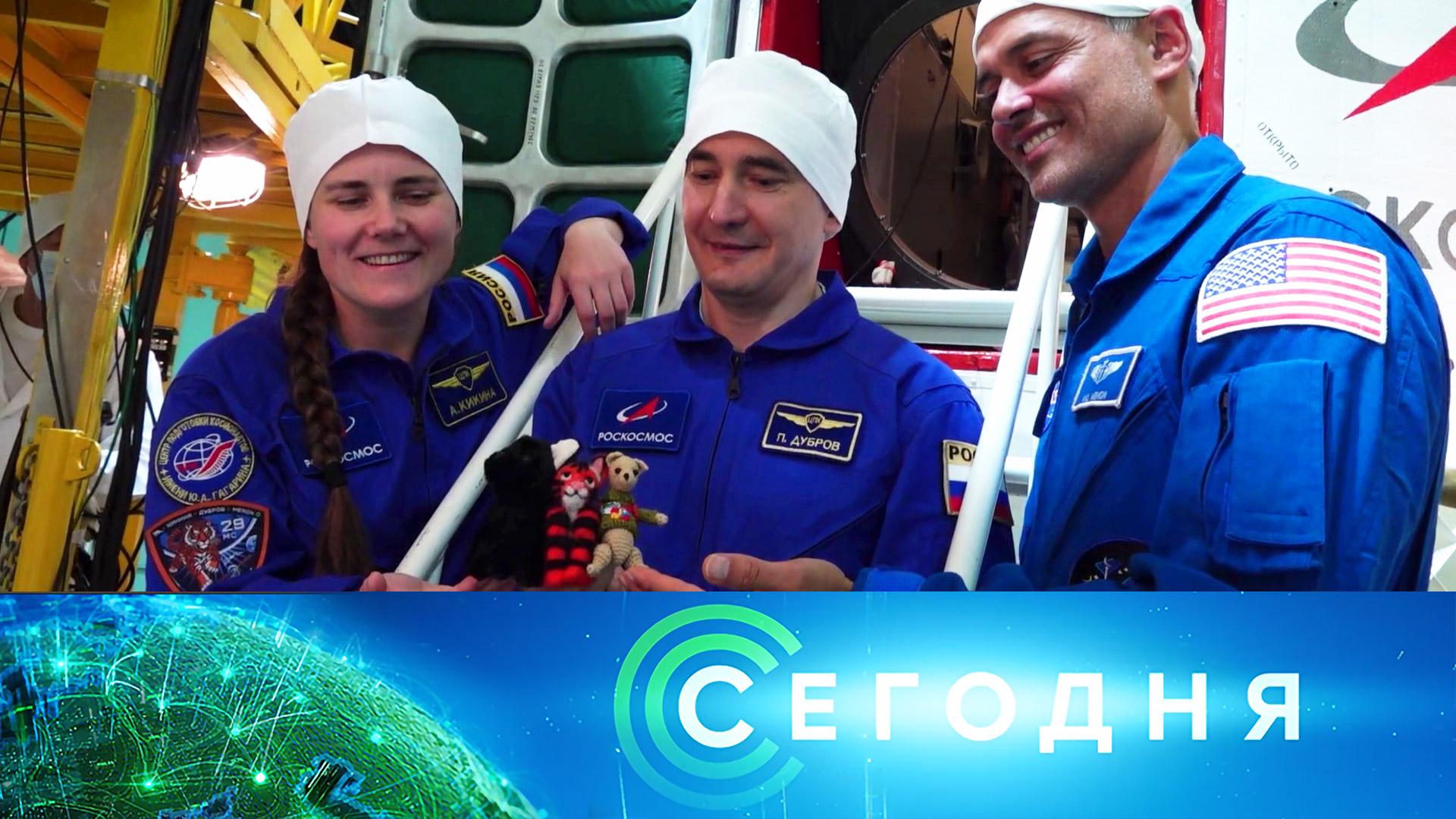 «Сегодня»: 11 июля 2026 года. 10:00 | Выпуск новостей | Новости НТВ смотреть онлайн