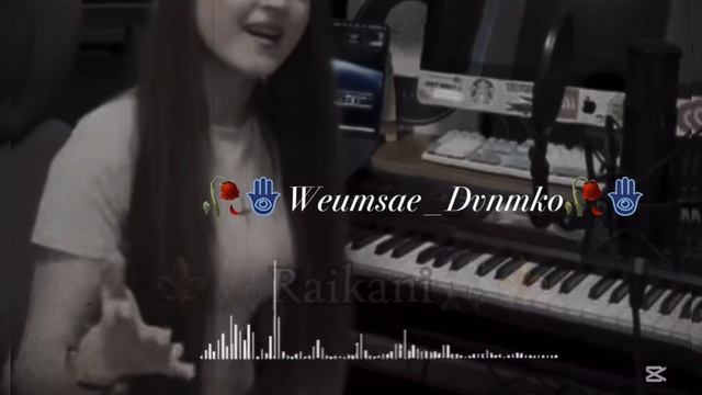 👀лишне дума тя дати 🍃❤️|.чикай описание смотреть онлайн