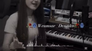 👀лишне дума тя дати 🍃❤️|.чикай описание