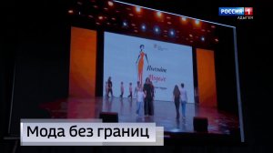 14.30 «Местное время. Вести. Адыгея»    от  04.07.2026г.