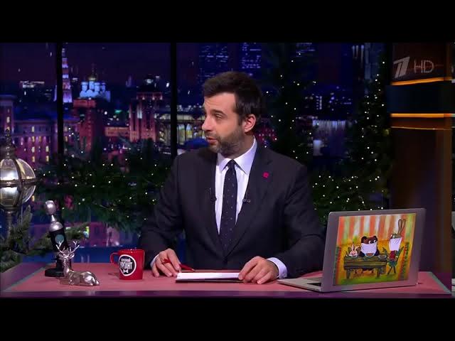 Актер Сергей Бурунов вечерний Ургант смотреть онлайн