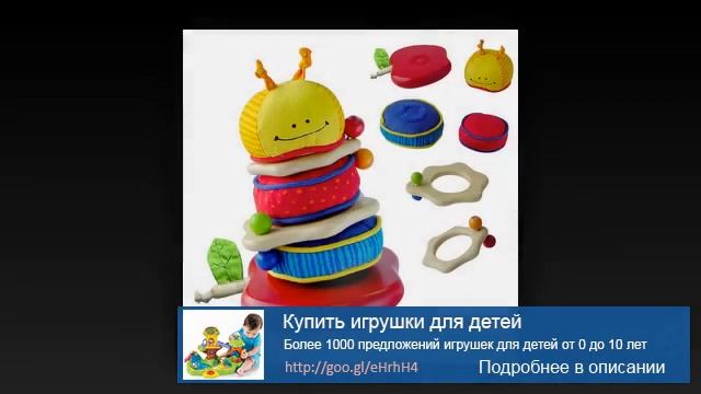 Бубль гум игрушки смотреть онлайн