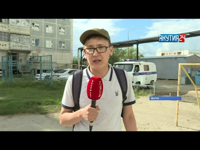 Двое пьяных мужчин устроили стрельбу в Якутске смотреть онлайн