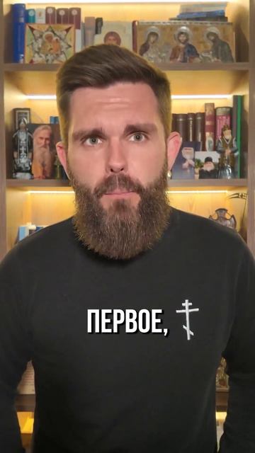 ☦ Почему  у  БОГОРОДИЦЫ три руки? ТАЙНА ИКОНЫ.🙏