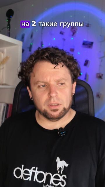 Шаг за шагом улучшаю то, что делаю). Шаг за шагом улучшаю то, что делаю).