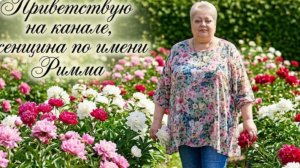 💥 Отобрала для вас необходимое(так понимаю я),а теперь смотрите🙁😮👀👁️💥