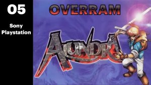 Проникнуть в Храм. № 05. Alundra (PS1)