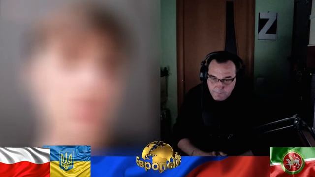 Польша. Украина. Снимите кастрюлю, оденьте голову. смотреть онлайн