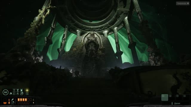 Cthulhu: The Cosmic Abyss [RUS, без комментариев]. Часть 7: Сердце (Концовка 2).