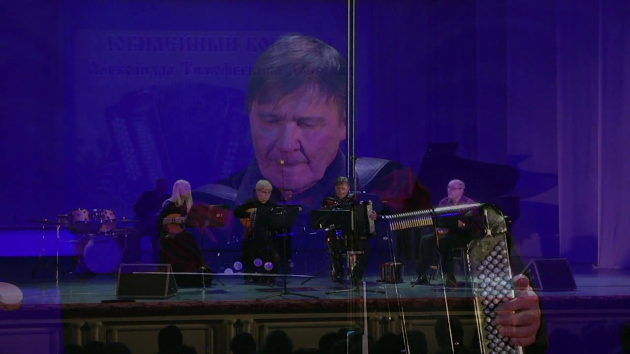 Николай Ризоль "Русские напевы". Ансамбль преподавателей "Калинка". смотреть онлайн