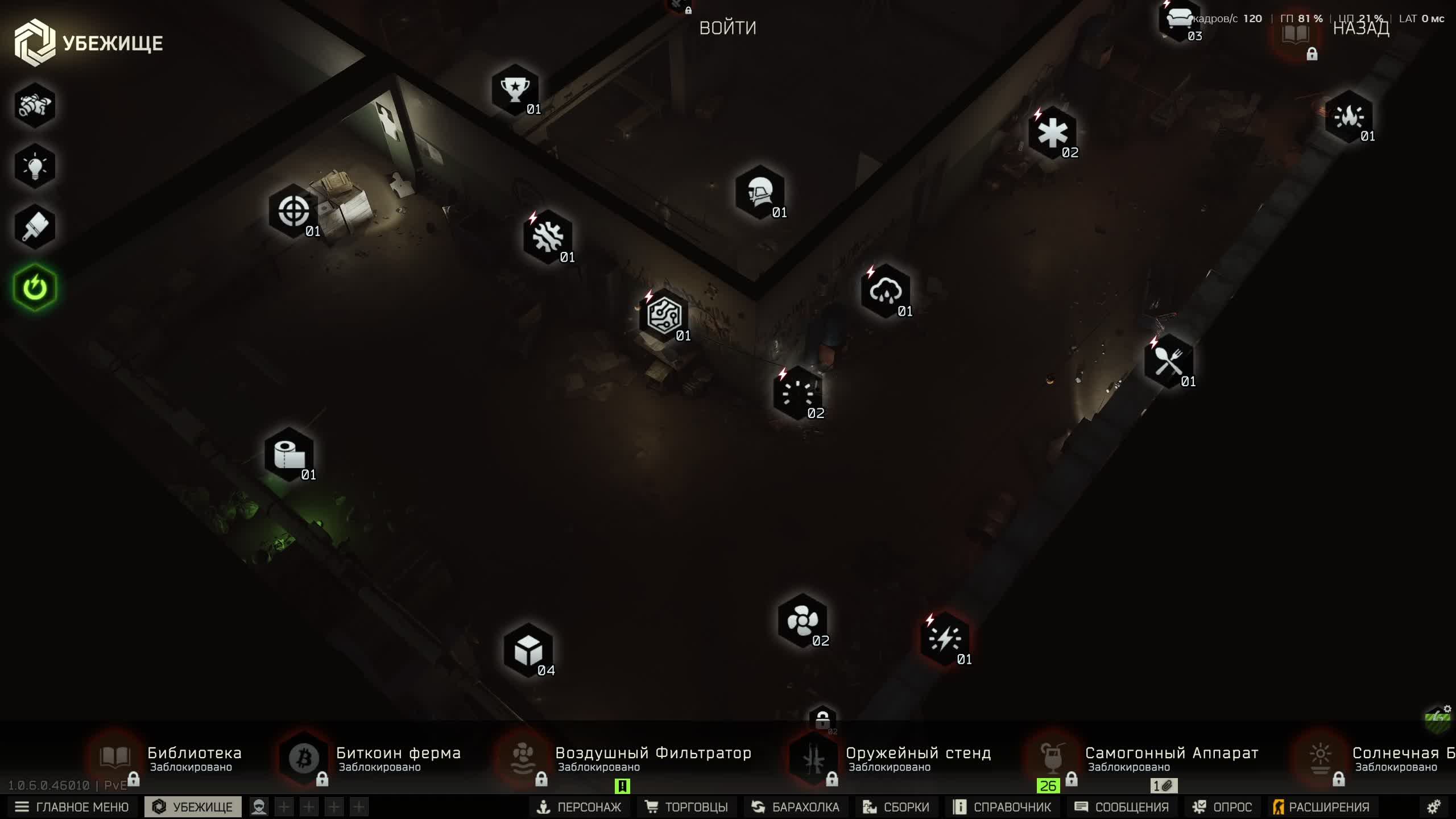 Escape from Tarkov смотреть онлайн