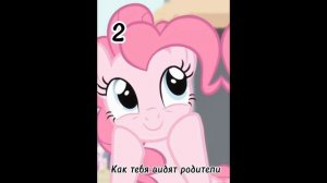Окак я дазай