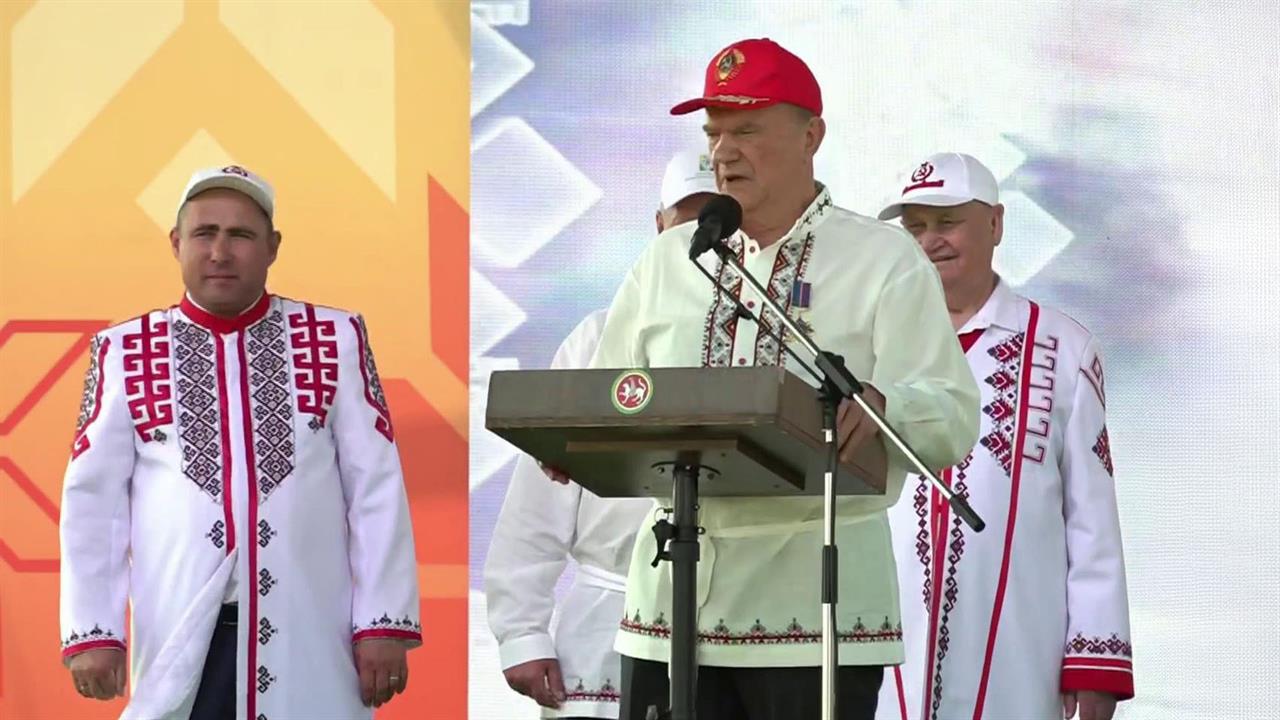 Геннадий Зюганов принял участие в фестивале чувашской культуры в Татарстане. смотреть онлайн
