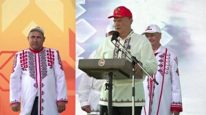 Геннадий Зюганов принял участие в фестивале чувашской культуры в Татарстане.