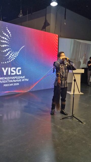 Малая Академия наук Республики Саха