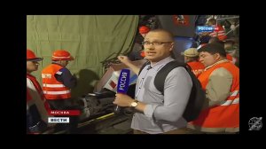 авария в Московском метро перегон парк Победы славянский бульвар