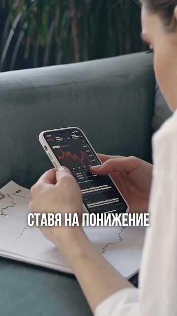 Чёрный понедельник в США
