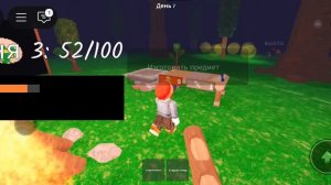 играю игру роблокс