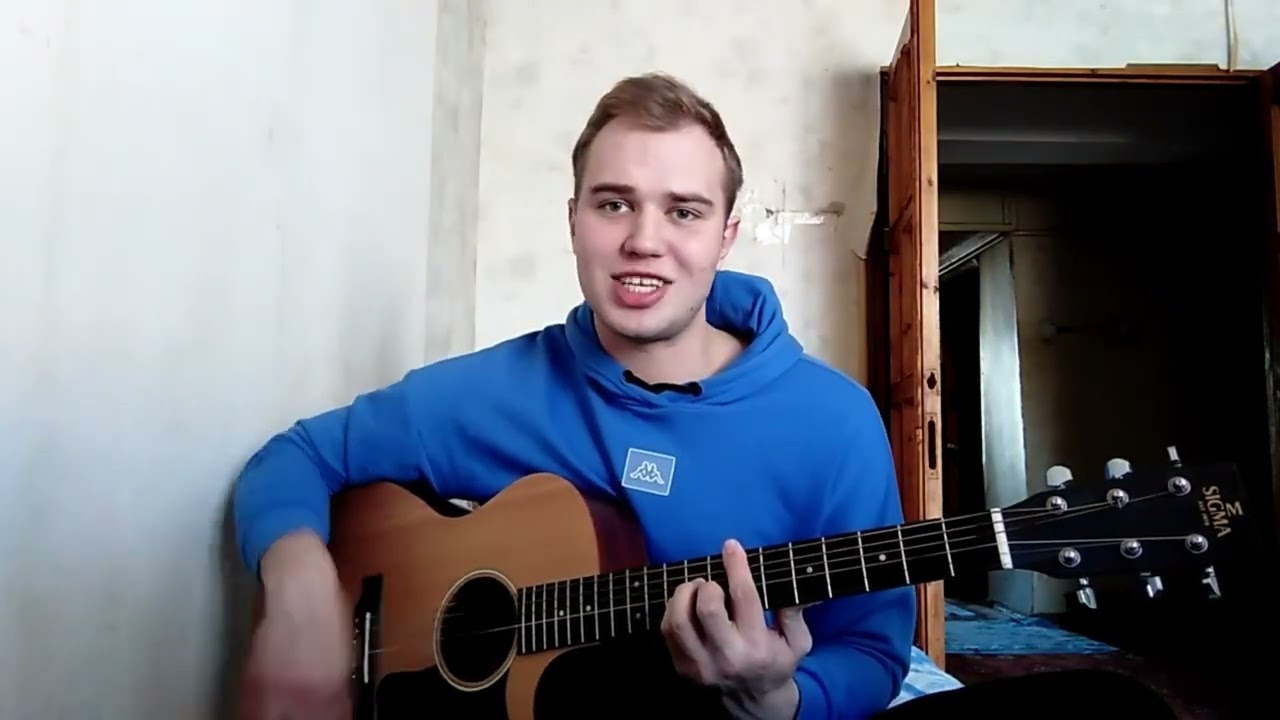 Rадиомосты - Вставай (кавер акустика) смотреть онлайн