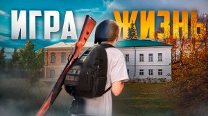 МЕСТА ПАБГ МОБАЙЛ В РЕАЛЬНОЙ ЖИЗНИ | PUBG MOBILE