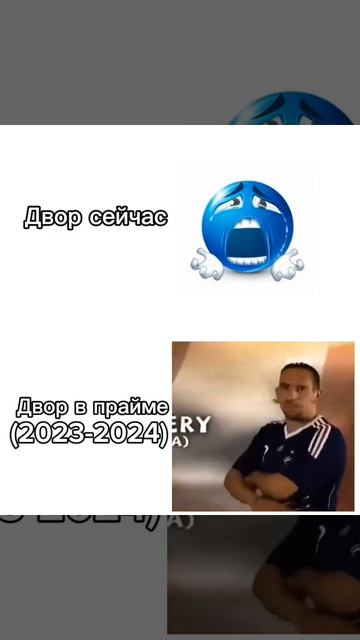 прайм двора смотреть онлайн