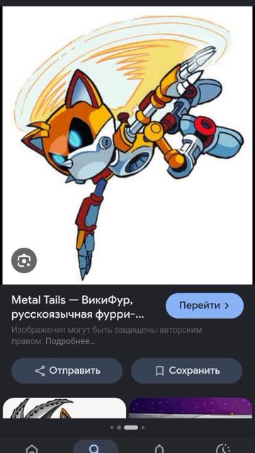 персы которых почти все забыли 3#