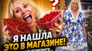 ВОТ ТАКИЕ НОВОСТИ /Я ОСТАВИЛА ТОЧКУ ГДЕ МОЖНО ЗАБРАТЬ ЭТО ПЛАТЬЕ/ОЧЕНЬ ДОРОГИЕ ПРОДУКТЫ В СОЧИ/ПЛЯЖ