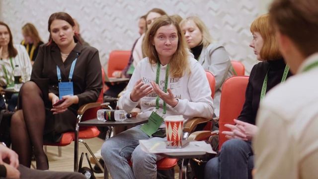 Mindbox Конференция 2023 смотреть онлайн