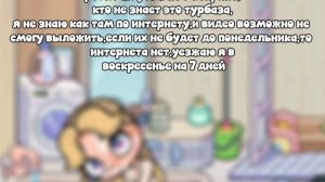 ну вы поняли