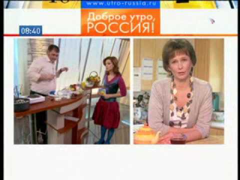 Серж на канале "Россия". "Доброе утро". смотреть онлайн
