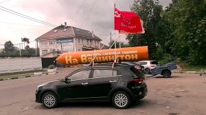 Народ России готов дать отпор США