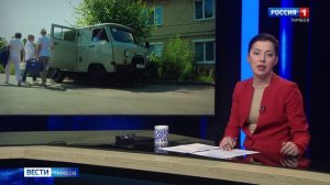 Вести Тамбов. Дневной выпуск от 11 июля
