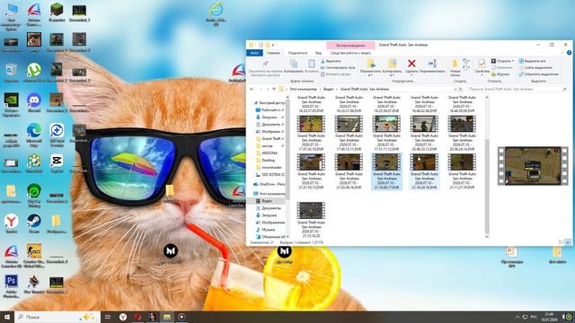 Desktop 2026.07.10 - 21.49.27.23 смотреть онлайн