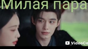 Рассвет силы дорама