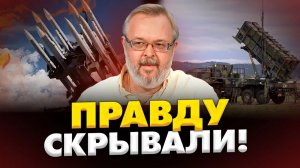 ЕРМОЛАЕВ Андрей. ЭКСТРЕННО!  ВОЙНА ВЫШЛА НА НОВЫЙ УРОВЕНЬ! ПОСЛЕДНИЙ РУБЕЖ ОБОРОНЫ! ЕРМОЛАЕВ