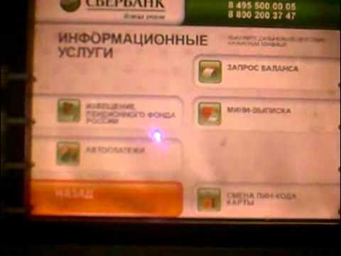 ВЫИГРЫШ В МММ! положил 40 тыс руб, снял 60 за месяц mmm 2011 vip com смотреть онлайн