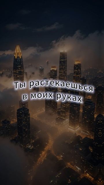 "Афродита" - RoboCosta