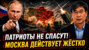 ПАТРИОТЫ НЕ СПАСУТ - МОСКВА ДЕЙСТВУЕТ ЖЁСТКО
