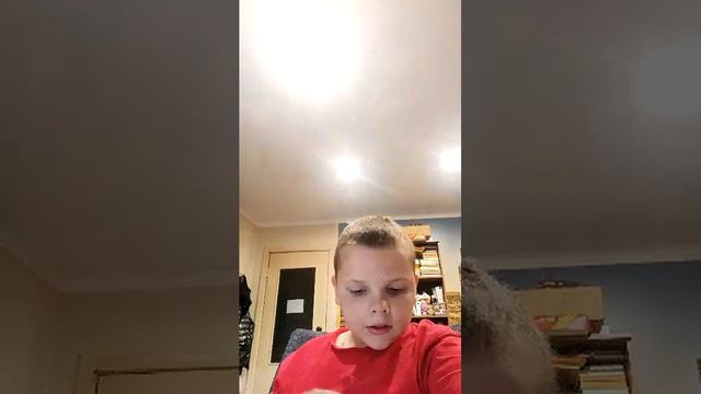 заходи на стрим смотреть онлайн
