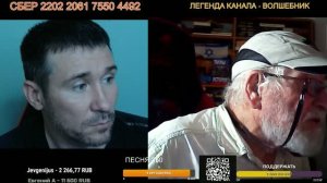Израильтянин оправдывает действия США в 1945 в Японии