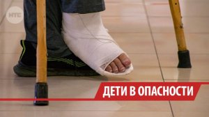 ДТП с участием детей чаще всего происходят в Иркутске и пригороде
